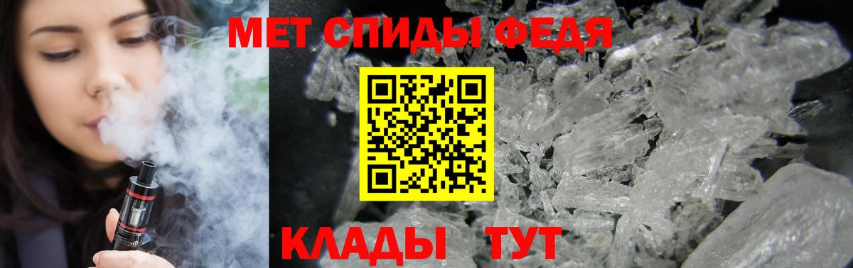 Глазов  мориарти как зайти  АМФЕТАМИН  Вход с VPN  АМФЕТАМИН VHQ 