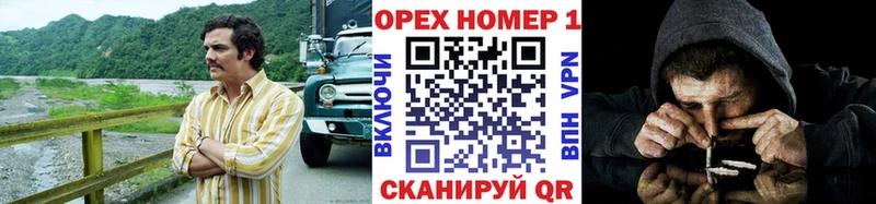 наркота  kraken вход  COCAIN 98%  Глазов 