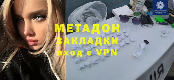 твердый Алексеевка