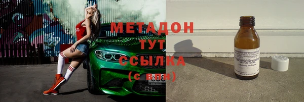 spice Алзамай