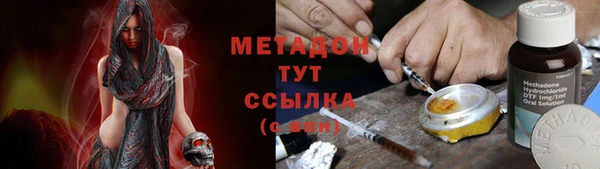 твердый Алексеевка