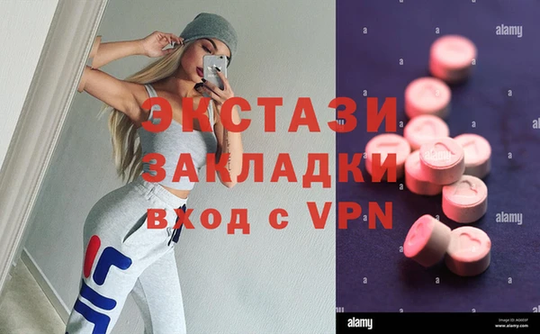 твердый Алексеевка