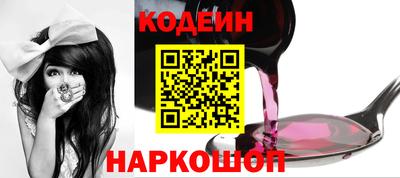 не бодяженный Нарткала