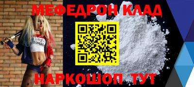 не бодяженный Нарткала