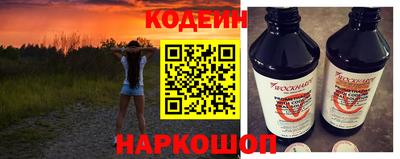 не бодяженный Нарткала