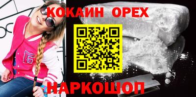 не бодяженный Нарткала