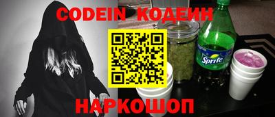 mdpv Нальчик