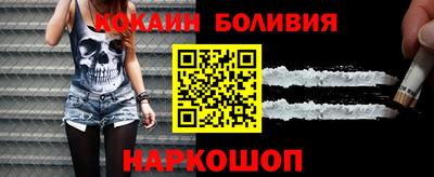 mdpv Нальчик