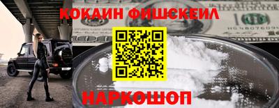 mdpv Нальчик