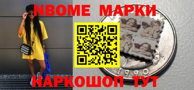 mdpv Нальчик