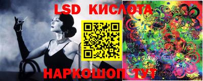 mdpv Нальчик