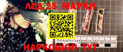 mdpv Нальчик