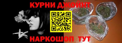 СК Наро-Фоминск