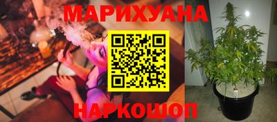 СК Наро-Фоминск