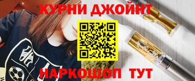 СК Наро-Фоминск