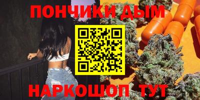 mdpv Нальчик