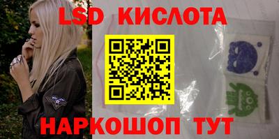 mdpv Нальчик