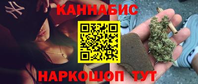 СК Наро-Фоминск