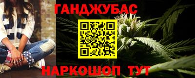 не бодяженный Нарткала