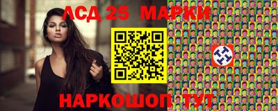 mdpv Нальчик
