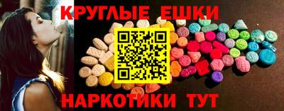 mdpv Нальчик