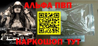 не бодяженный Нарткала