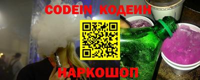 mdpv Нальчик