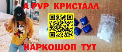 не бодяженный Нарткала
