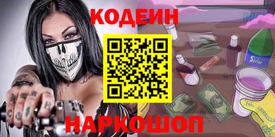 не бодяженный Нарткала
