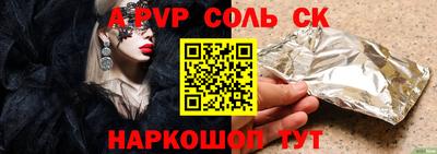 не бодяженный Нарткала