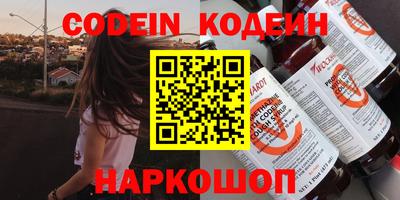 не бодяженный Нарткала