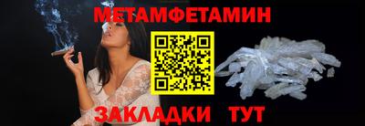 mdpv Нальчик