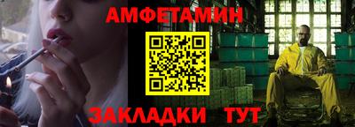 mdpv Нальчик