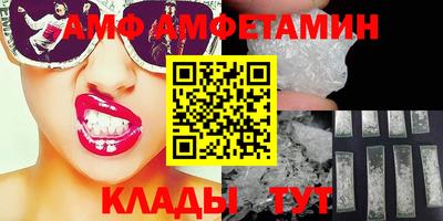 mdpv Нальчик
